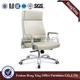 High Back Elegant Executive Office Furniture White Leather Office Chair(HX-5D059) thumbnail-3