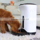 Petwant dual power supply dry food feeder