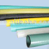Pvc Suction Hose