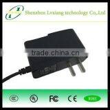 LX-ZK UK Plug Adapter thumbnail-4