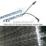 RGB White Color Double Side Bright LED Meteor Rain Light thumbnail-3