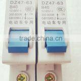 AIR SWITCH USED IN BATTERY OPERATED RICKSHAW FOR INDIA MARKET thumbnail-1