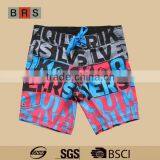 Popular for New Wholesale Boy Shorts thumbnail-1