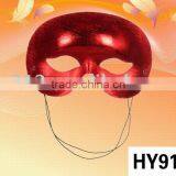Party Eye Mask thumbnail-1