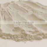 Sesbania Gum Powder thumbnail-1