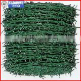 PVC coated Barbed wire, barbed wire factory(best price)