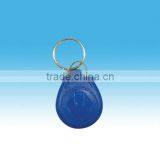 Proximity Access Control Rfid Card thumbnail-3