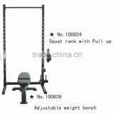 Squat Rack With Pull Up Bar thumbnail-1