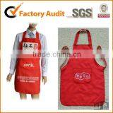 Cheap Heat Sublimation Printing Polyester With Pocket Chinese Apron