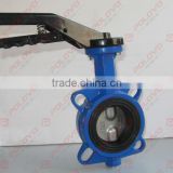 Wafer type manual butterfly valve D71X-16C-DN65