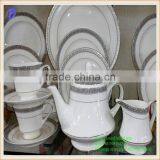 61pcs Noritake for Pakistan Bone China Dinnerware thumbnail-4
