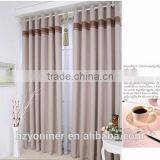 2015 Hot Sale Linen Like Curtain 012 Fabric and Designed Window Fabric; Made up Curatin in Hotel or Home thumbnail-2