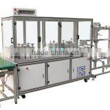 Medical Mask Making Machine