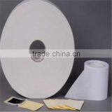 KR-X320-A Cutting Machine for Adhesive Tape thumbnail-2