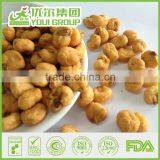 Youi New Products Pizza Flavor Fried Crunchy Corn, Fried Popcorn thumbnail-2