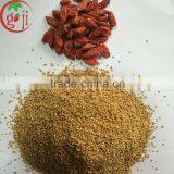 Ningxia NQ-01 Goji Berry Seeds/Goji Seeds for Planting thumbnail-1