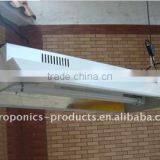 PL55W--Grow Light/Hydroponics Fluorescent