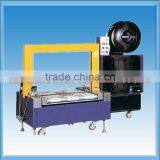 High Quality Vacuum Packing Machine thumbnail-2