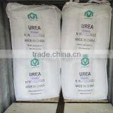 2016 Hot Sales Urea Fertilizer China thumbnail-3
