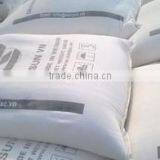 Supplier for Masterbatch Raw Materials in Vietnam thumbnail-1