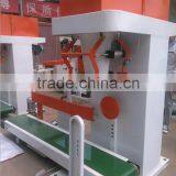 Automatic Wheat Bagging Machine With Prices for Sale