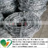 Hot-Dipped Galvanized Double Twisted Barbed Iron Wire