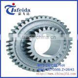 MTZ GEAR FOR TRACTOR thumbnail-1