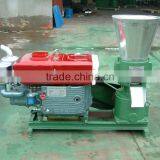 2016 Hot Sale New Type & High Quality Flat-Dit Pellet Machine thumbnail-2