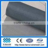 Stainless Steel Screen