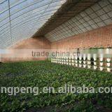 Solar Panel Sheet Greenhouse (ISO9001:2000) thumbnail-1