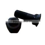 High Strength Grade 12.9 M22 Boron Steel Bolt Steel Screw Bolt on Blades thumbnail-3