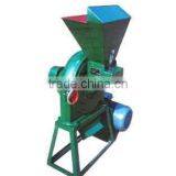 FFC-37 Disk Mill thumbnail-1