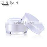 Wholesale Cosmetic Container Empty Plastic Cosmetic Jars SR-2303 thumbnail-2