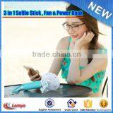 3 In1 Function Selfie Stick + Fan + Power Bank For Camera Bank New Arrived Monopod Wholesale thumbnail-5