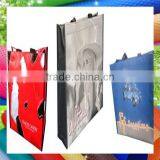 China Customized Colorful Polypropylene Non-woven Shopping Bag thumbnail-1