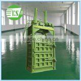 High Quality 30t Hydraulic Vertical Waste Paper Baler Machine thumbnail-6