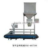 2016 Hot Sale Automatic Feed Packing Machine thumbnail-2
