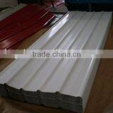 Prepainted Corrugated Steel Sheet/color Coated Roofing Sheet thumbnail-1
