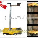 Auto Rendering Machine/Plastering Machine for Wall/Wall Sanding Machine thumbnail-1