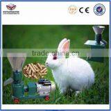 New Technology Feed Pellet Mill / Pellet Mills for Chicken,Pig,Rabbit,Fish Etc. thumbnail-1