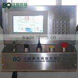 Building Hoist Spare Part Monitor Control thumbnail-1