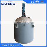 FY5000L Stainless Steel Strirring Kettle Chemical Reactor thumbnail-1