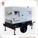 Deutz Air Cooled Electric Piezoelectric Generators For Railway thumbnail-1