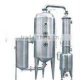 Single -effect External Cycling Contration thumbnail-3