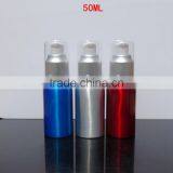 Wholesale 20ml-300ml Empty Cosmetic Packaging Aluminum Bottle Lotion Bottle Shampoo Alumimum Pump Bottle thumbnail-4