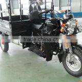Tricycle Manufacturer Three Wheel Motorcycle Supplier thumbnail-1