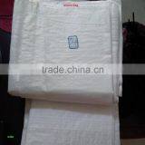 60*110cm pp Woven Bag/ 25kg White Woven Bag/50kg Waterproof pp Woven Bag/PP Woven Rice Bag thumbnail-1
