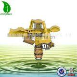 1/2" Garden Metal Impact Tools Sprinkler