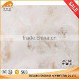 Various Pattern Self Adhesive Film, Self Adhesive Marble Pvc Polyester Film thumbnail-1