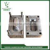 High Demand Products Plastic Injection Mould From China .de thumbnail-4
